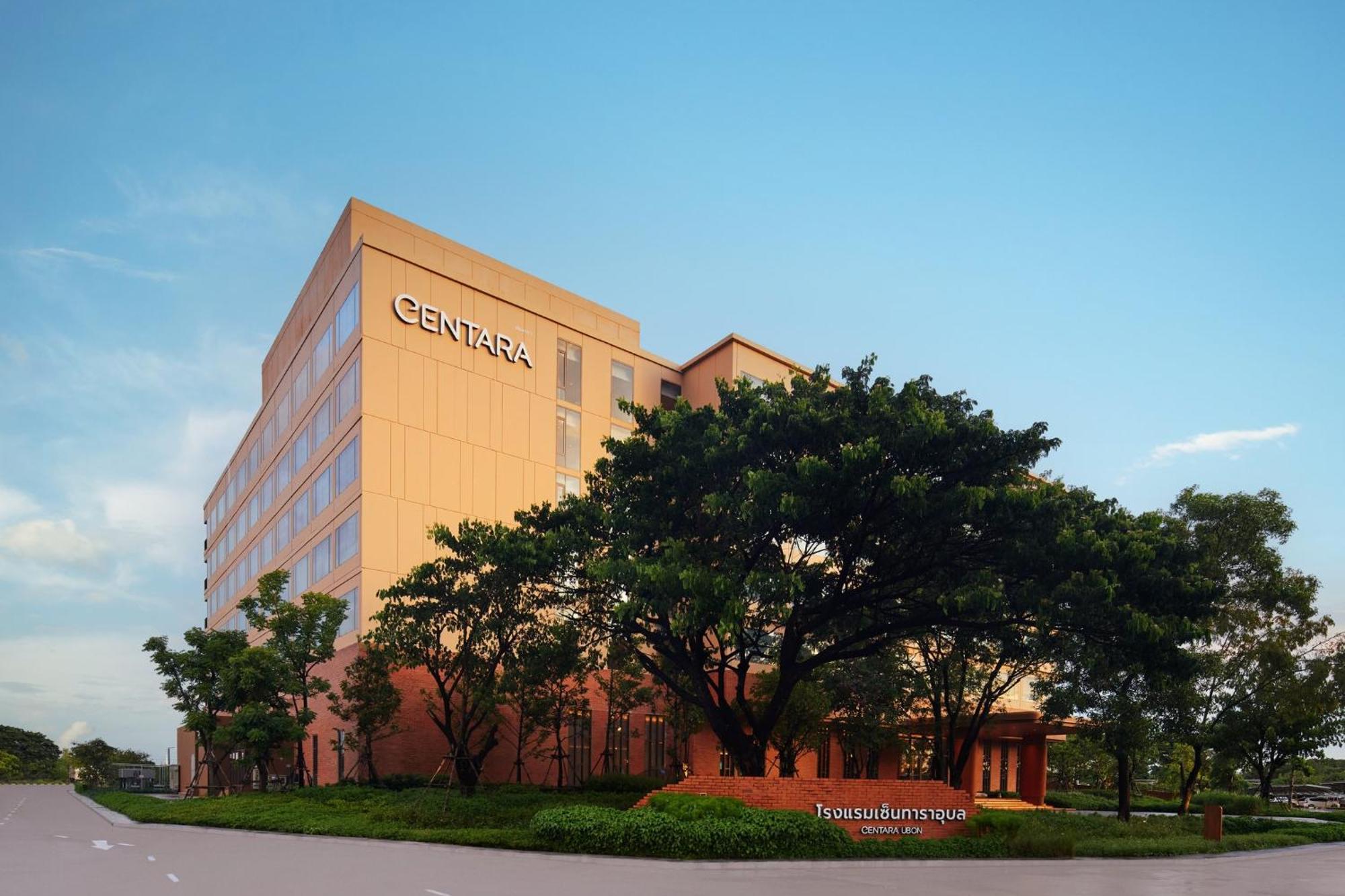 Centara Ubon Ubon Ratchathani Exterior foto